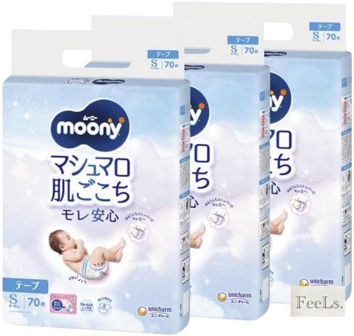 ムーニーマン マシュマロ肌ごこちモレ安心男の子パンツL 44枚×4パック