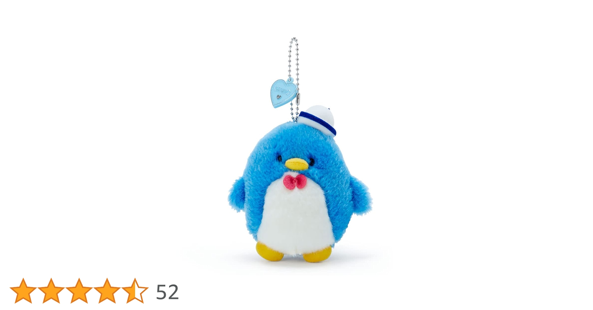 サンリオ ダニエル 足長 制服 タキシード マスコット サンリオ ダニエル 足長 制服 タキシード マスコット