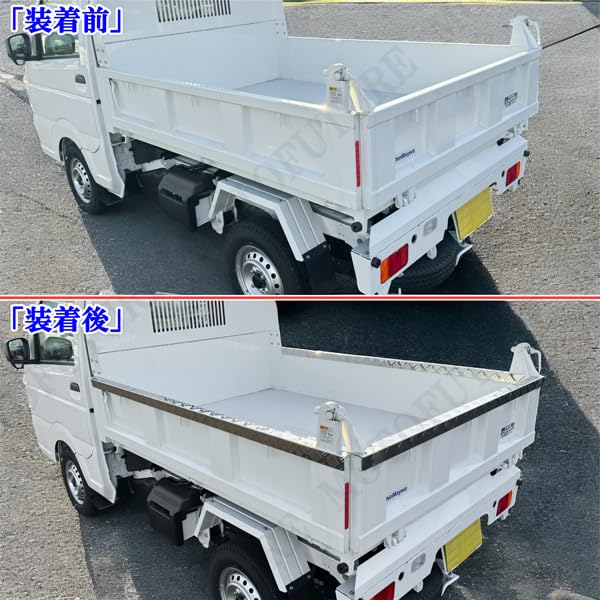 Amazon | キャリィダンプトラック 金太郎 土砂禁 強化ダンプ DA63T
