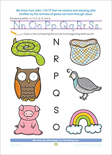 School Zone Bible Alphabet Fun! Workbook