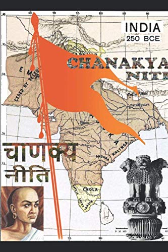Book cover of Chanakya Neeti Annotated: Hindi & English translation (with the original text in Sanskrit)