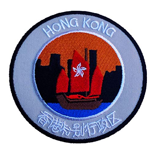 Hong Kong Patch 9 cm Embroidered Iron On Badge