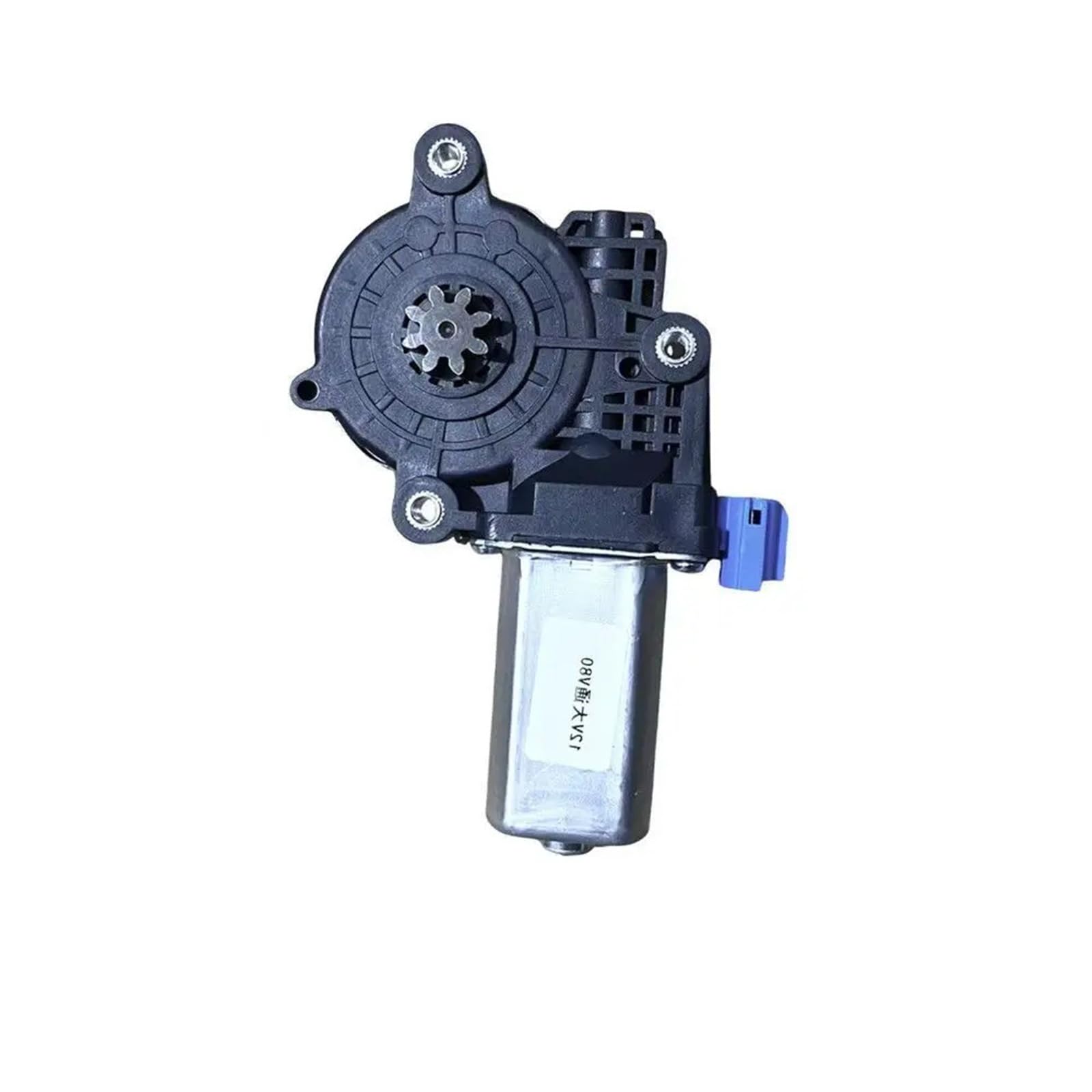 Moteur lève-vitre électrique SAIC LDV Maxus V80 mécanique de régulateur avant droit 12V