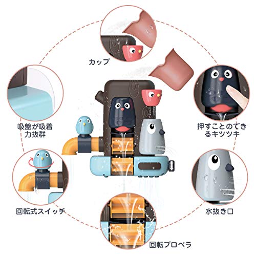 お風呂用おもちゃのおすすめ選 シャワー用や知育向けも Heim ハイム