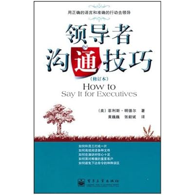 How to Say It for Executives