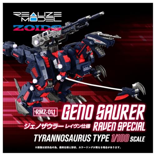 Takara Tomy T-SPARK Modelo Zoids RMZ-011 Genosaurer miniatura 2