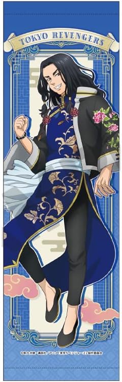 東京リベンジャーズ アクリルスタンド 場地圭介 描き下ろしイラスト 特典無し 東京リベンジャーズ 場地圭介 アクスタ Chateaujoliet Com