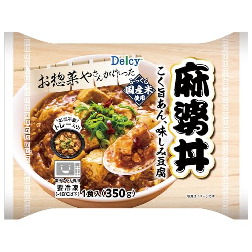 [冷凍] Delcy 麻婆丼 350g×12個のサムネイル