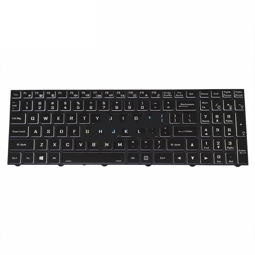 Rétroéclairage clavier Medion Erazer pour travailler la nuit