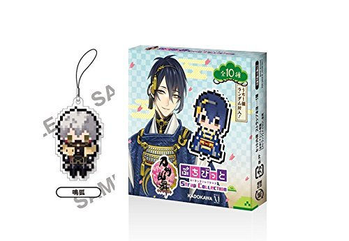 刀剣乱舞-ONLINE- ぷちびっとストラップコレクション【単品】10.鳴狐