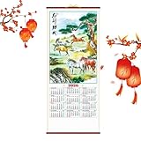 décoration maison : Grâce à son inspiration culturelles chinoise et son esthétique polyvalente, ce calendrier mural 2026 offre plusieurs designs stylés. Il valorise votre intérieur et ajoute facilement du charme visuel à vos pièces, comme la cuisine, le bureau ou le salon, pour un résultat décoratif complet et équilibré.