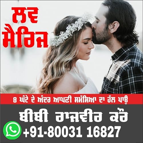 Black magic specialist in Canada+91-80031 16827 cover art