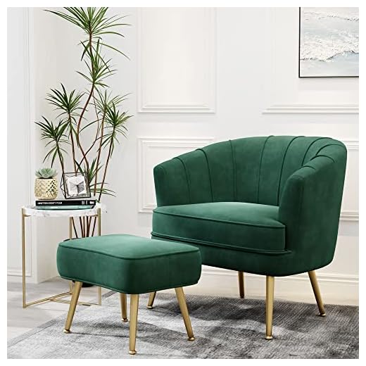 Andeworld Velvet Accent Chair with Ottoman