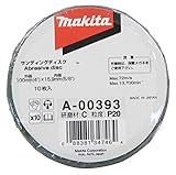 マキタ(Makita) サンディングディスク 外径100mm #20 (10枚入) A-00393