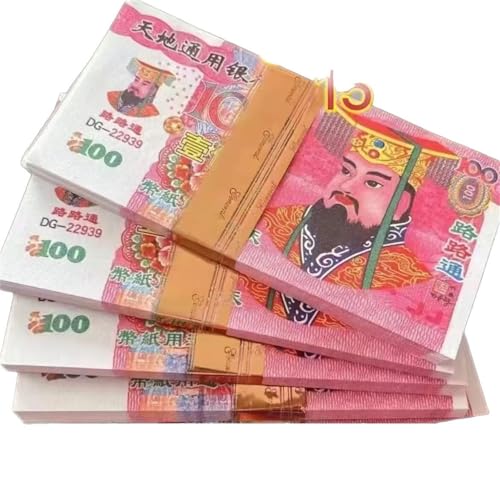 Argent fantôme et papier-monnaie One Trillion Yuan pour honorer la mémoire des ancêtres