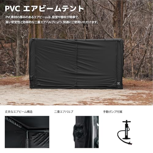 CAMVIL BOX AIR TENT ボックスエアーテント 4人用 の商品画像 1