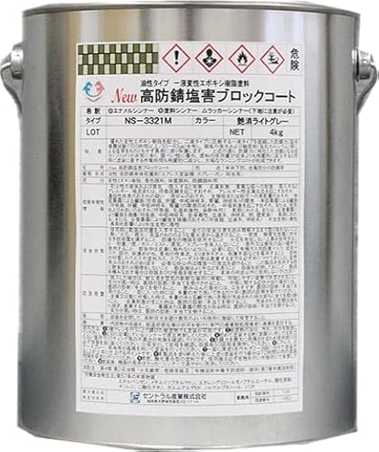 20{ȏ hK V[VCgO[ K~ߓh K̏ォh    Tr~ h  gbN ZgY (4kg)