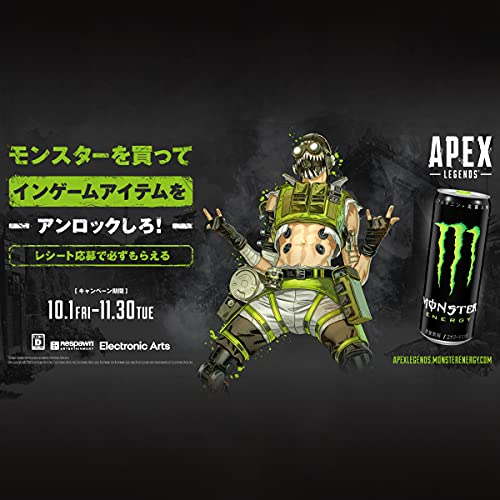 ゲーム中に飲むおすすめ飲み物ドリンク Sonisonigame