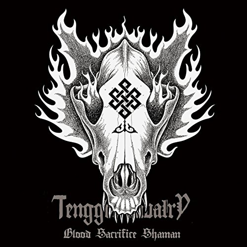 Tengger Cavalry