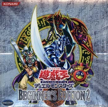 Amazon.co.jp: 遊戯王 デュエルモンスターズ ビギナーズエディション 