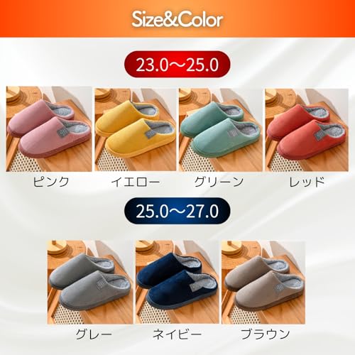 ルームシューズ スリッパ - 画像 7