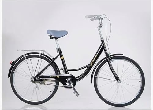 26インチ自転車」の人気商品一覧 | 安い商品を通販サイトから探す 