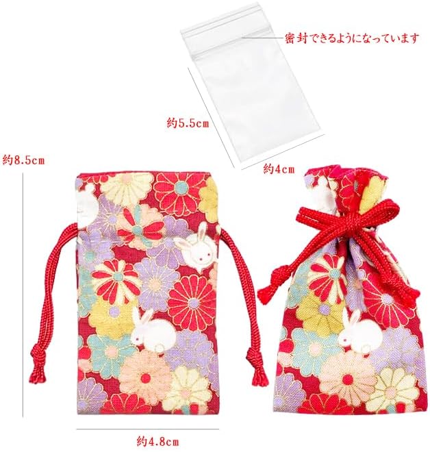 ひらの屋 お守り袋 巾着 パワーストーン 持ち塩 ミニ うさぎ 可愛い 出雲【赤/緑/青】 (赤)