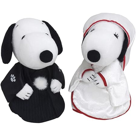 Amazon Co Jp Snoopy スヌーピー スヌーピー ベル ウェディング 和風 ぬいぐるみ 1073 おもちゃ