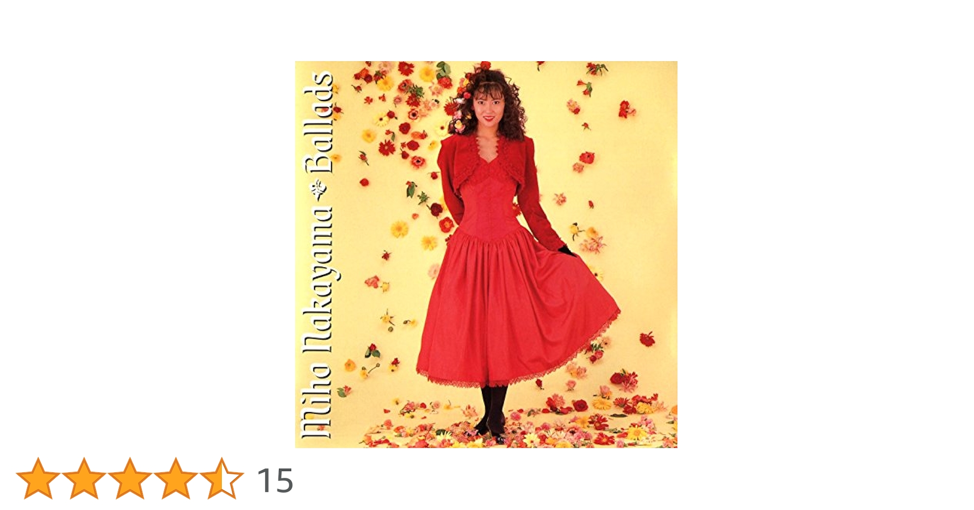 中山美穂BalladsアルバムCD Amazon.co.jp: Ballads I: ミュージック