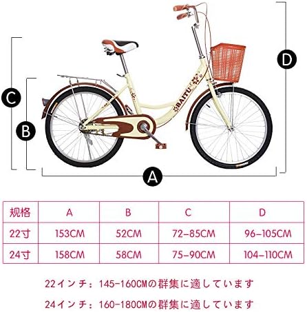 Amazon 女の子向け 子供自転車 22 24インチ オートライト 適用身長目安140 180cmより 全3色 Keleqi 子ども用 自転車 Amazon 女の子向け 子供自転車 22 24インチ オートライト 適用身長目安140 180cmより 全3色 Keleqi 子ども用 自転車