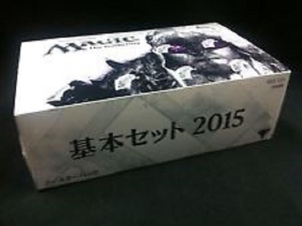 Magic The Gathering 2015 Core Set Japanese Booster Box