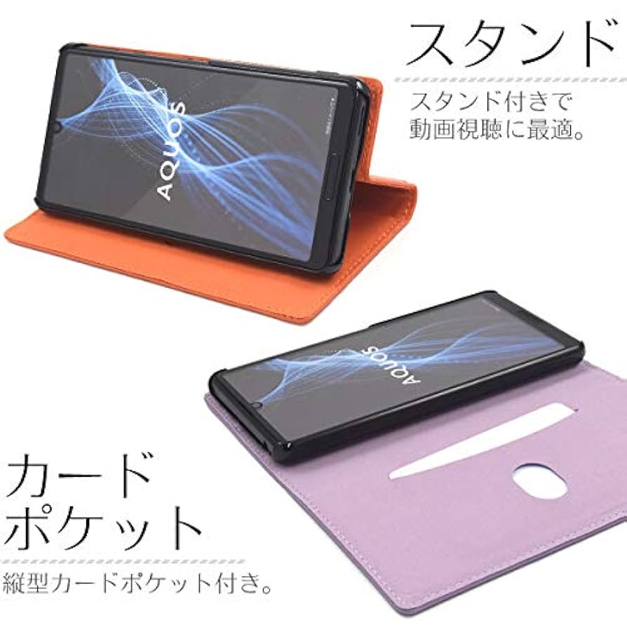AQUOS sense4　SH-M15 黒（新品手帳型ケース・ガラスフィルム付） AQUOS sense4 SH-M15 黒（新品手帳型ケース・ガラスフィルム付