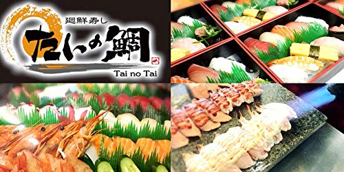 甲イカ 20枚 2パック イカ 甲イカ 寿司 刺身 新鮮 鮮度 たいの鯛 海鮮 いか 6枚目