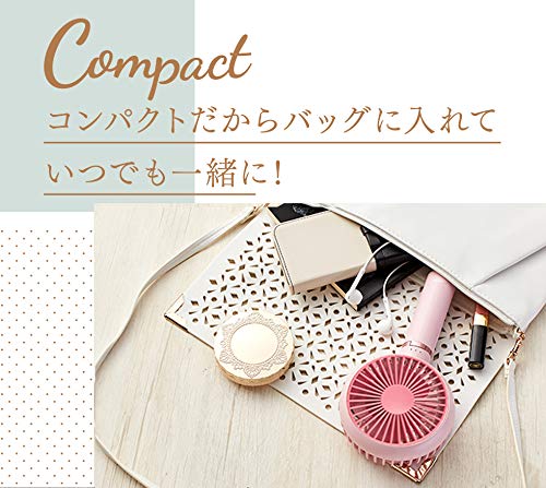 コイズミ 携帯扇風機 ハンディファン 手持ち/卓上両用 静音設計 ミニ USB 充電式 3段階風量調節 ピンク KPF-0991/P Amazon | コイズミ 携帯扇風機 ハンディファン 手持ち/卓上両用