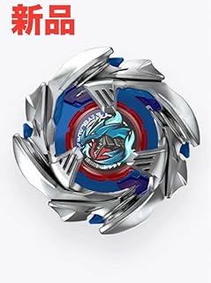 X BX-34 コバルトドラグーン2-60C