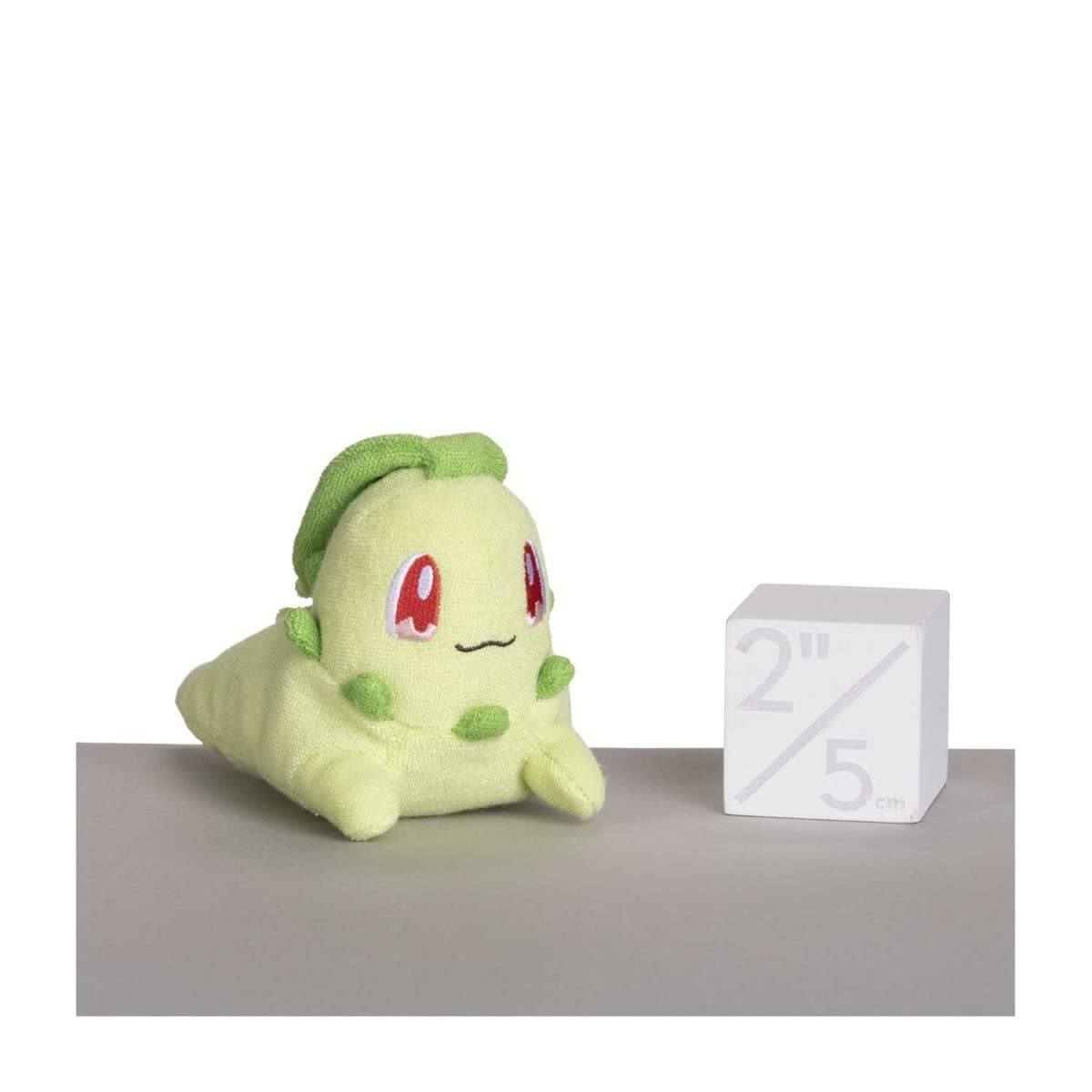 ピカチュウ チコリータ とりかえっこぬいぐるみ ポケモンセンター タグ付き】ポケモンセンター とりかえっこぬいぐるみ ピカチュウ