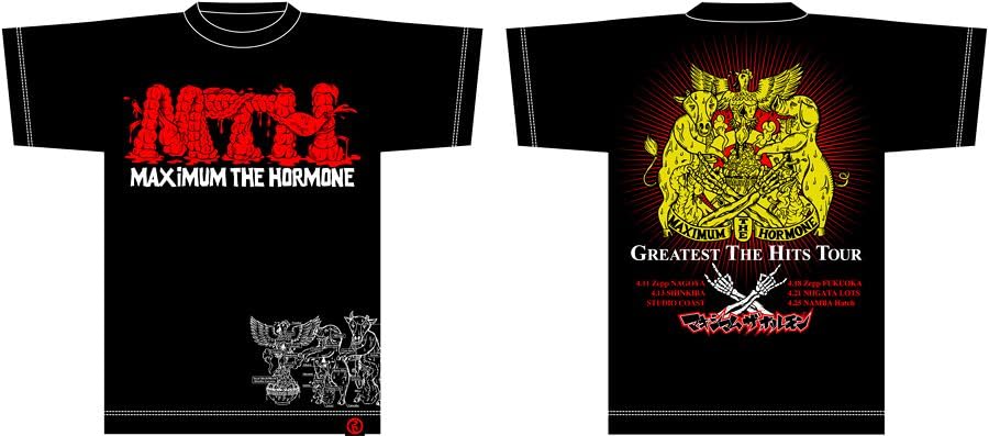 Amazon.co.jp: マキシマムザホルモン グレイテスト・ザ・ヒッツTOUR T