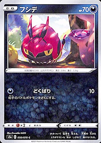 ポケットモンスター 5 本 Cd Dvdの人気商品 通販 価格比較 価格 Com