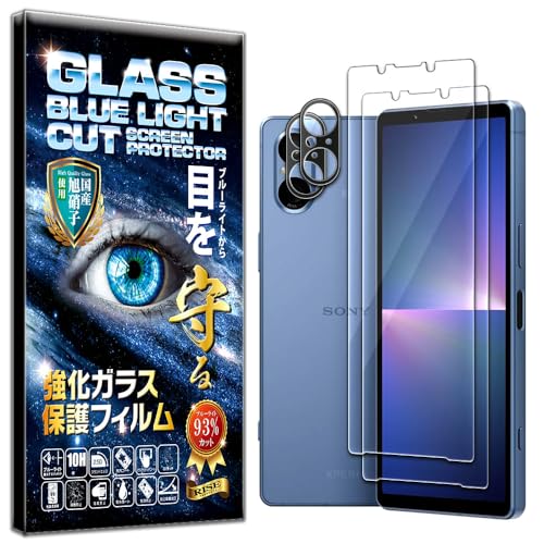 yŐVfzyRISEz 2{2 tB Xperia 5 v KXtB SO-53D SOG12 XQ-DE44 p u[CgJbg JtB YtB YیKX YJo[ یtB  KX 