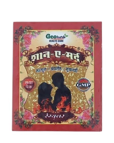 Shaan E Mard Regular 250GM (B0CSJTZHTD) Amazon Price History, Amazon Price Tracker