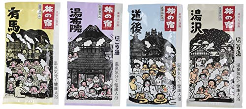 tabinoyado shittoriyushiri-zupakku 13 entry capsule