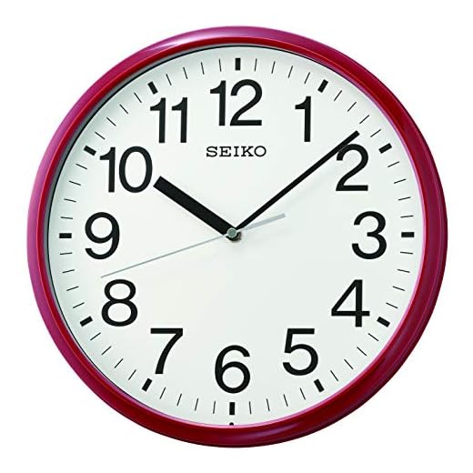 Seiko 12 Inch Business Wall Clock, Red