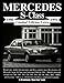Mercedes S-Class Limited Edition Extra 1980-91
