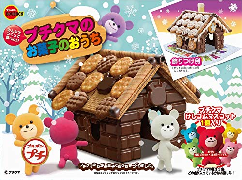 ブルボン プチクマのお菓子のおうち 1個