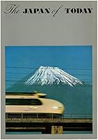 The Japan of Today B0741NLJJ1 Book Cover
