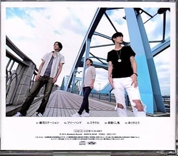 Amazon.co.jp: サウンド・スケジュール/Sound Schedule「LIVE