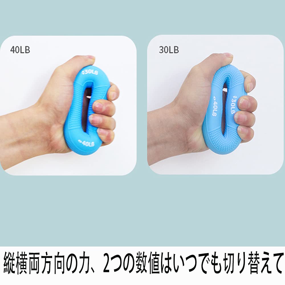 Amazon | Fefory ハンドグリップ 握力 トレーニング器具 指 リハビリ