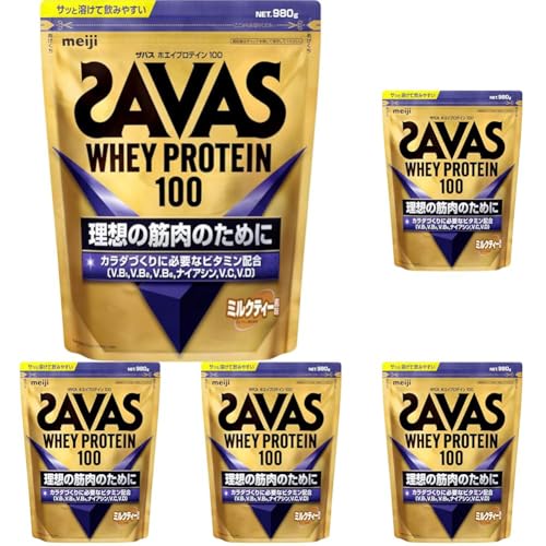 明治 ザバス(SAVAS) ホエイプロテイン100 ミルクティー風味 980g (× 5)の商品画像（Amazon）