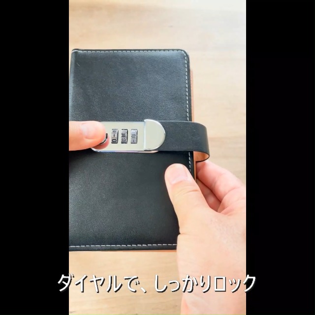 Amazon.co.jp: Mitoland 本型 貯金箱 パスワードロック 50ポケット 100