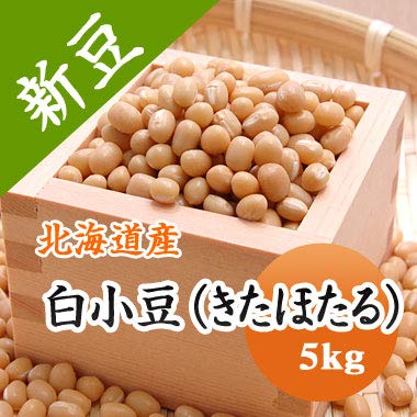 小豆 5kg」の人気商品一覧・価格比較 - 価格.com